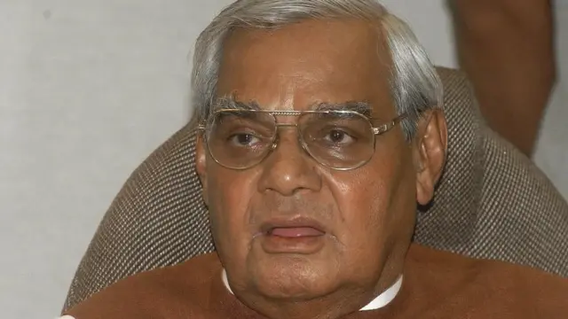 வாஜ்பாய்