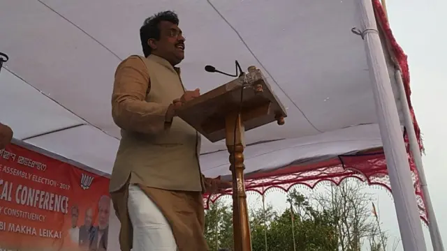 राम माधव