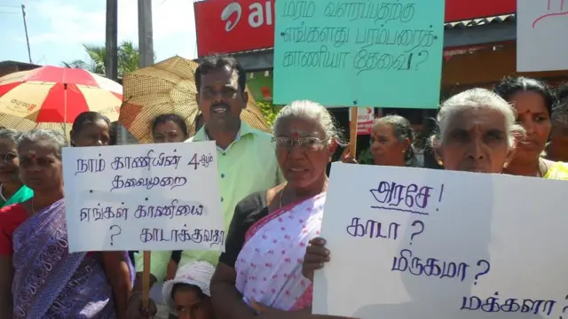 காணி உரிமை தொடர்பான போராட்டம்