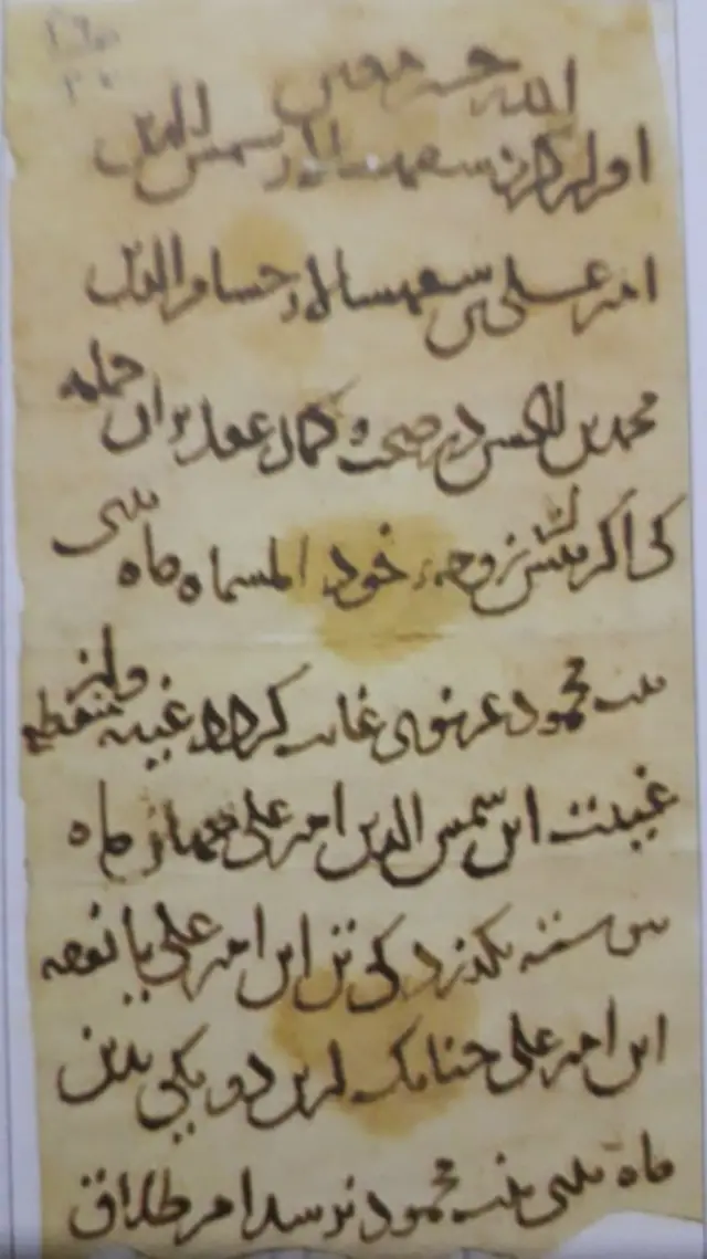 افغانستان