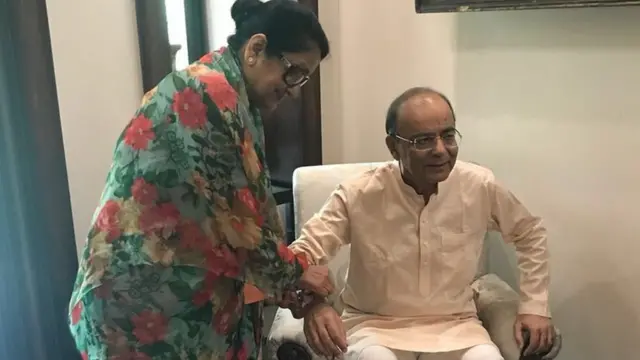 अरुण जेटली