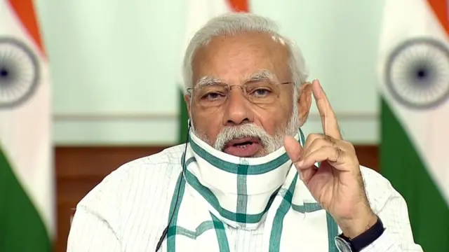 मोदी गमछा