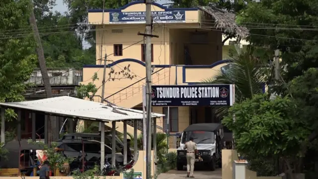 చుండూరు పోలీస్ స్టేషన్