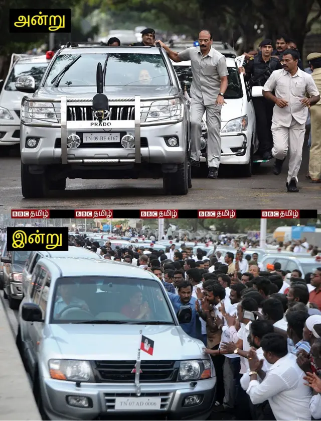 நிஜமாகிய நிழல் : அ.தி.மு.கவில் அன்றும், இன்றும் (ஓர் ஒப்பீடு - புகைப்படத் தொகுப்பு)