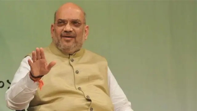 અમિત શાહ