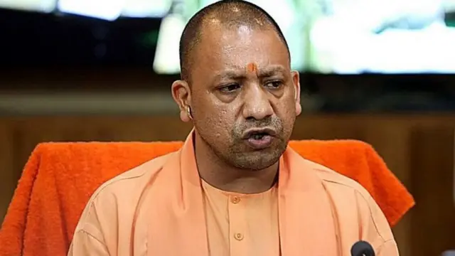 योगी आदित्यनाथ