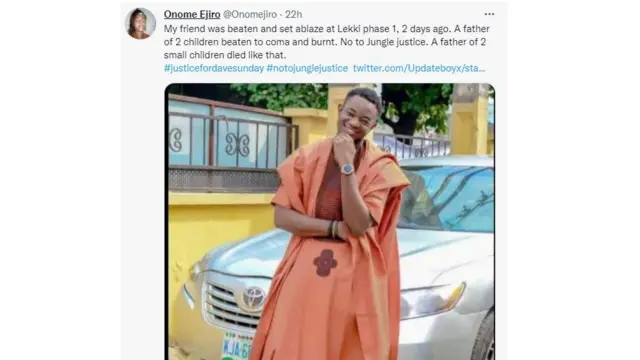 Aha David na-efegharị maka etu a sị o siri nwụọ n'aka igwe mmadụ gbara ya ọkụ