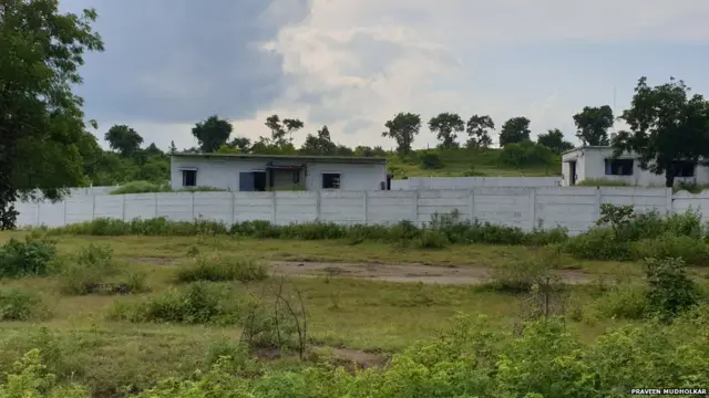 अमीन एक्सप्लोझिव्ह कंपनी