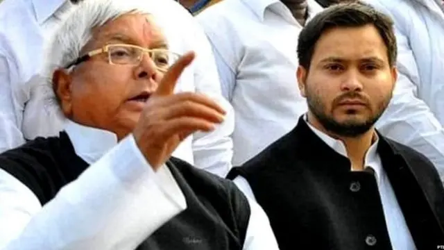 काँग्रेस, आरजेडी, बिहार