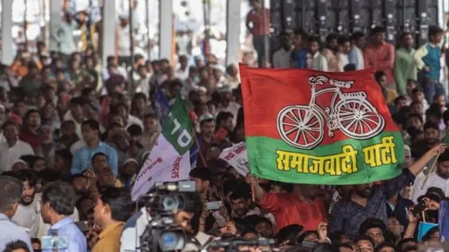 रैली में आए समर्थक