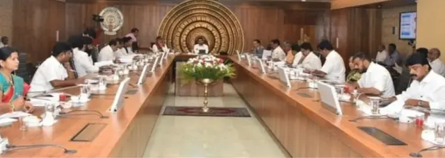 మంత్రిమండలి సమావేశం