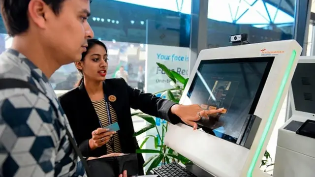 चेहरा पहचानने की तकनीक