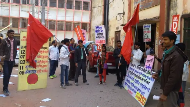 पटना यूनिवर्सिटी छात्र राजनीति