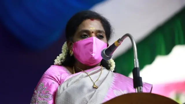 தமிழிசை