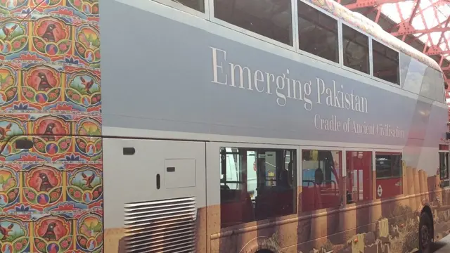 پاکستان کی ساکھ بہتر کرنے کی کوشش