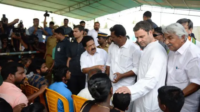 काँग्रेस