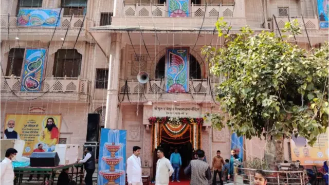 गुरु रविदास