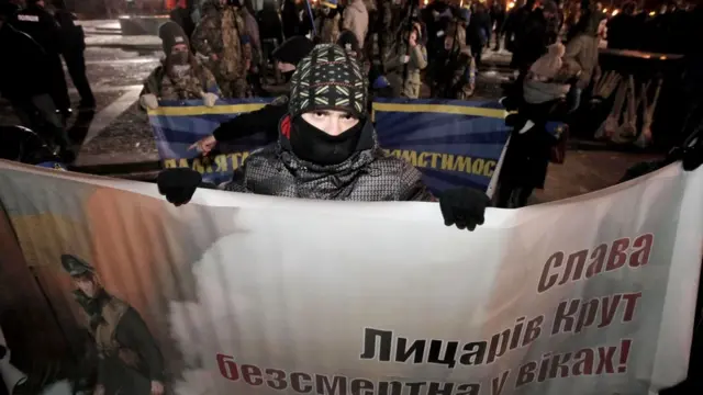 Марш на честь пам'яті героїв Крут