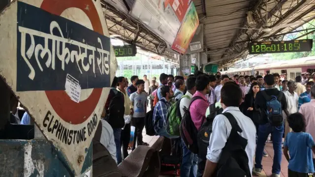 એલફિન્સ્ટન રોડ રેલવે સ્ટેશન