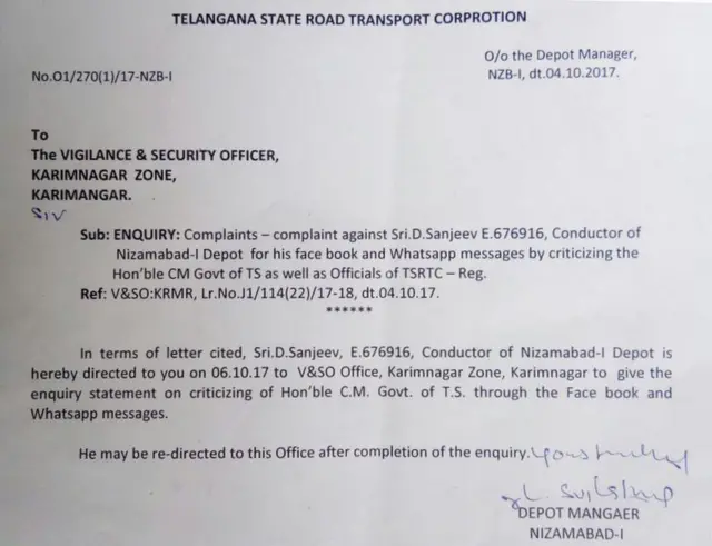 సంజీవ్‌కు ఆర్‌టీసీ నోటీసు