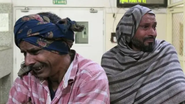 दिल्ली