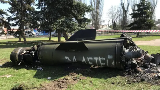 обломок ракеты в Краматорске