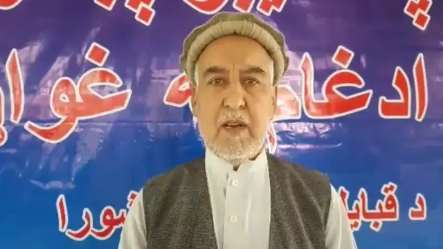 قبایل