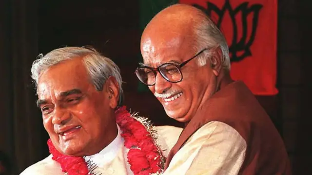 வாஜ்பாய்