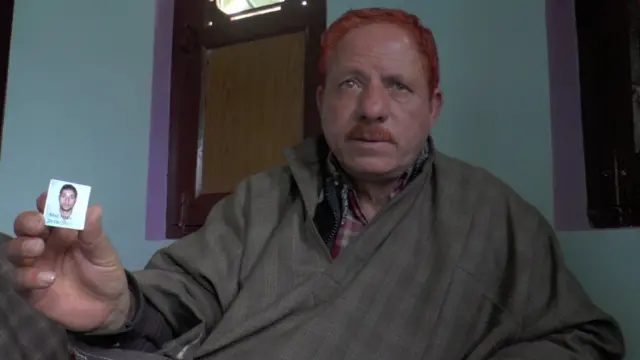 शोपियां