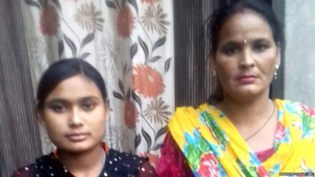 ਲਖਵਿੰਦਰ ਕੌਰ