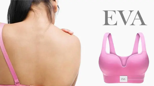 حمالة الصدر إيفا