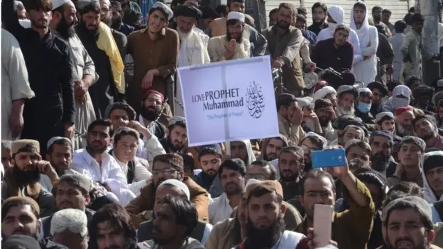 مظاہرے، اسلام، پاکستان، لاہور