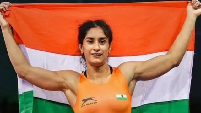 विनेश