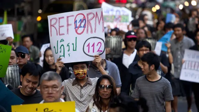 ประท้วงมาตรา 112