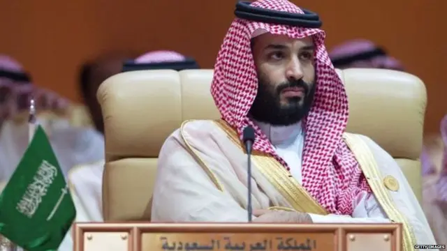 ਸਾਊਦੀ ਅਰਬ