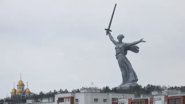 волгоград