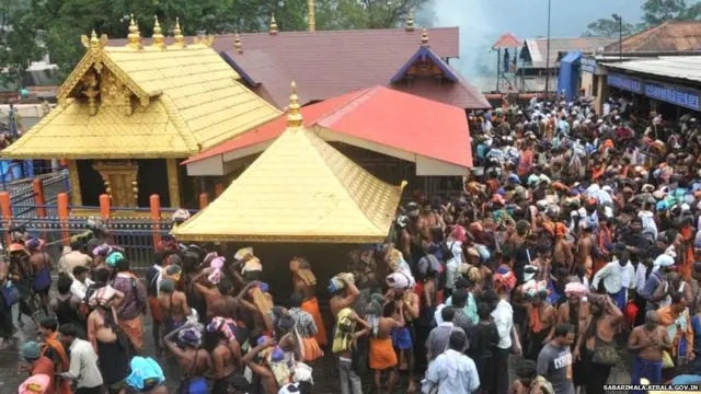 ਸਬਰੀਮਾਲਾ ਮੰਦਿਰ