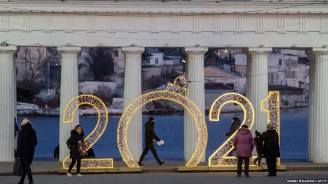 રશિયામાં નવું વર્ષ