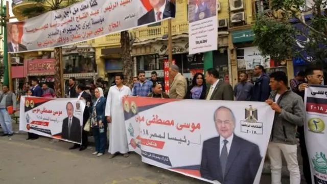 لافتات تأييد لموسى مصطفى موسى