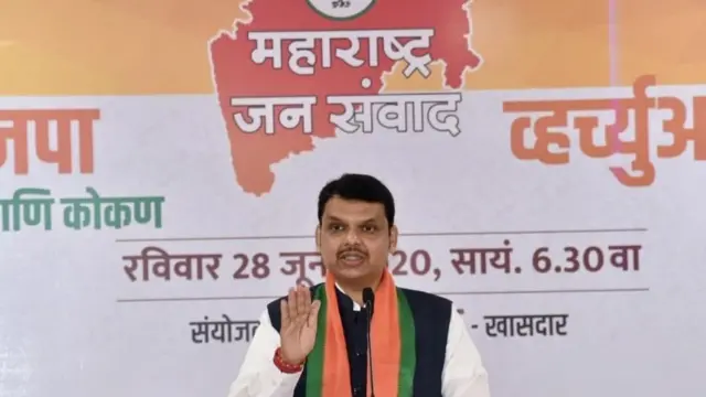 देवेंद्र फडणवीस