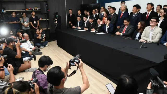 พรรคก้าวไกล