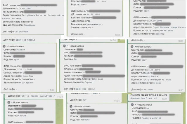 Родственники и близкие солдат оставляют свои контактные данные на ресурсах, созданных украинскими активистами