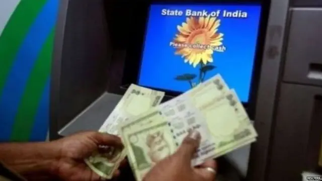 एटीएम मशीन