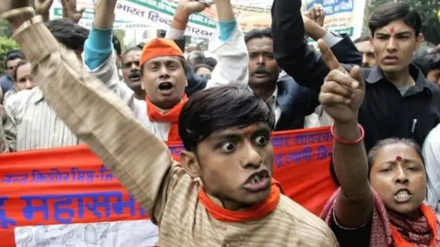 हिंदू कार्यकर्ता