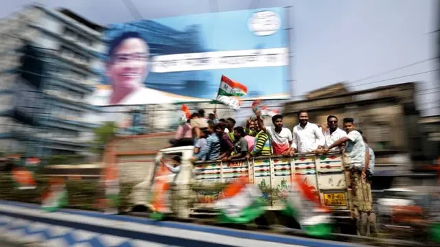 नंदीग्राम