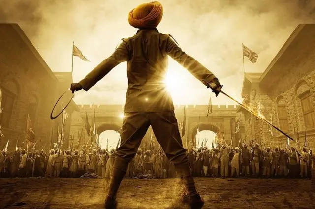 अक्षय कुमार