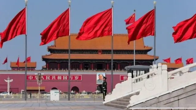 चीन, कम्युनिस्ट पार्टी