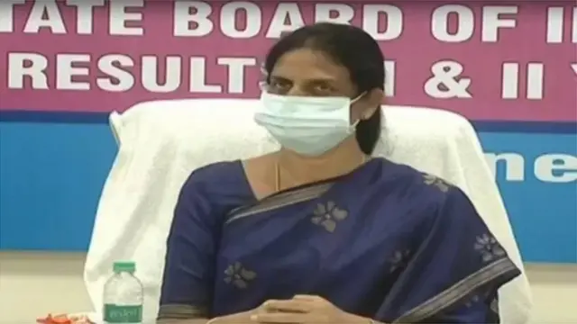 తెలంగాణ విద్యా శాఖ