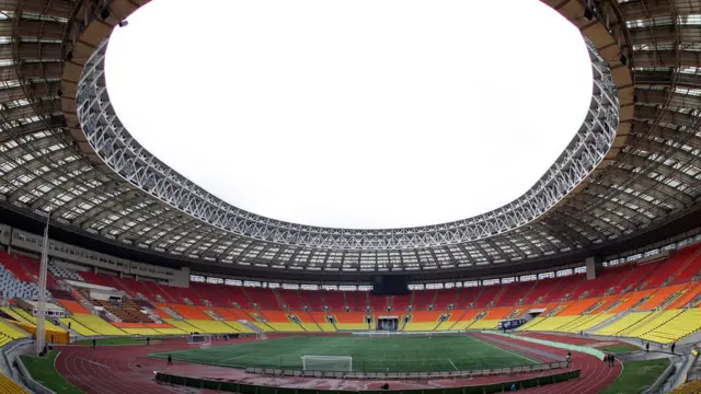 বিশ্বকাপ ফুটবল ২০১৮