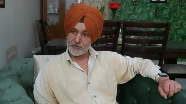 1984 ਦੇ ਪੀੜਤ